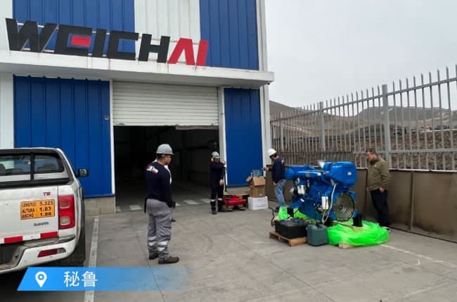 Nhà máy FAW & động cơ Weichai 4